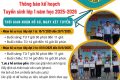 POSTER THÔNG BÁO TUYỂN SINH LỚP 1-NĂM HỌC 2025-2026